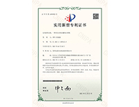安嘉實用新型—一種多頭可轉位螺母凸焊機