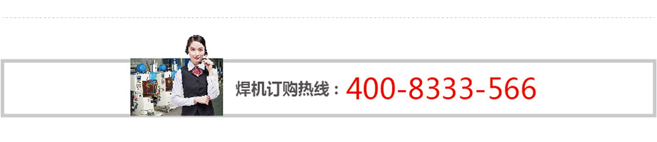 聯系條