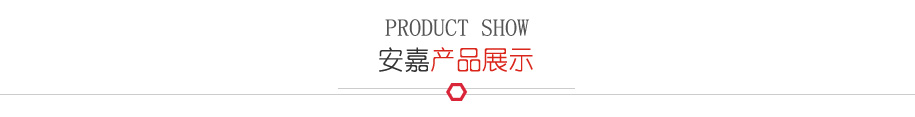 MM-601B點焊壓力測試儀產品展示