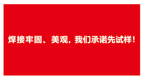 安嘉優勢