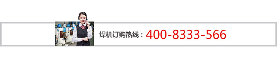 產品介紹