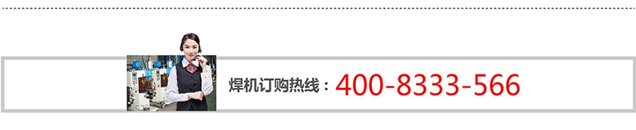 聯系條